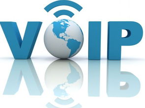 為什么VoIP網(wǎng)絡(luò)電話軟件如此便宜？